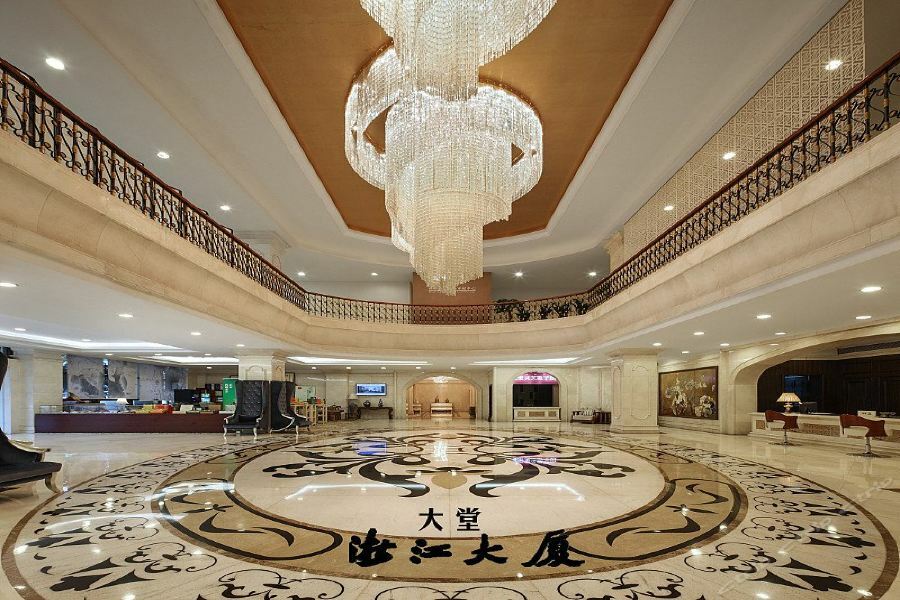 广州 浙江大厦酒店 外观 照片